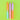 Bougies coniques - Lot de 3/Bougie d'orange