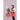 Cookie Exchange Christmas Kid's Apron