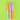 Bougies coniques - Lot de 3/Bougie d'orange
