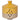 Ochre Clay Garlic Keeper